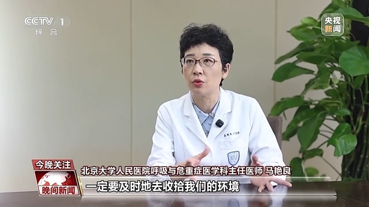 洪涝之后如何做好健康防护？专家支招