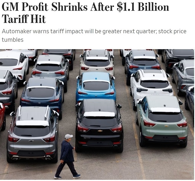 深观察丨国际货币基金组织：美国关税政策“像往全球经济的车轮上扔沙子”