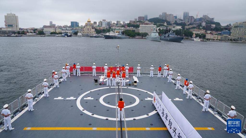 中俄“海上联合-2025”联合演习开幕