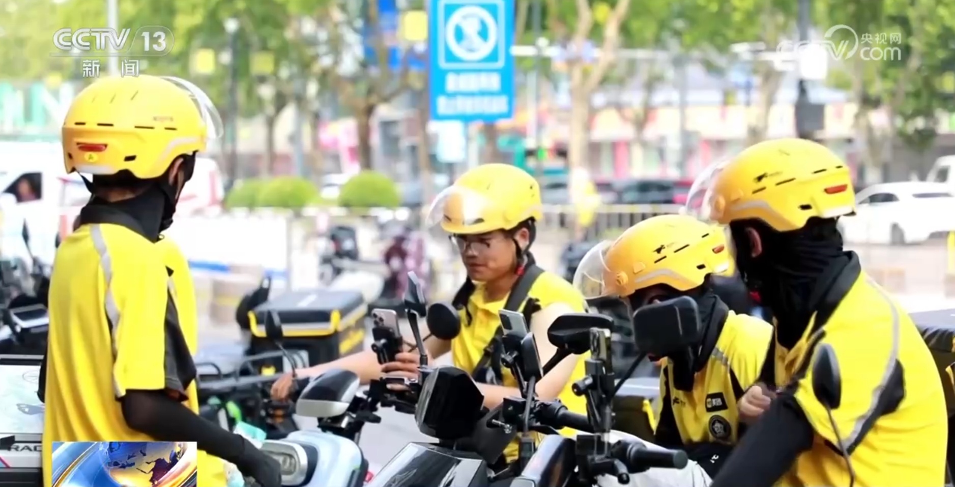 提高津贴、上线“防暑险” 多平台加码骑手高温关怀