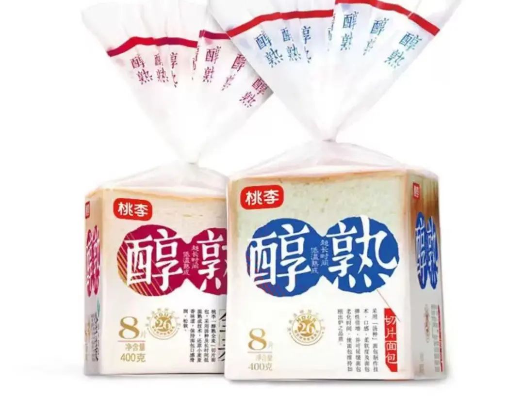 抽检五个，两个不合格！知名面包品牌道歉，很多人爱吃