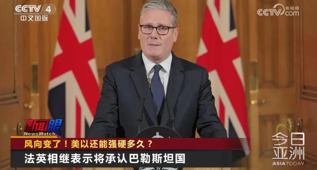 风向变了!美以还能强硬多久? 风向变了!美以还能强硬多久?