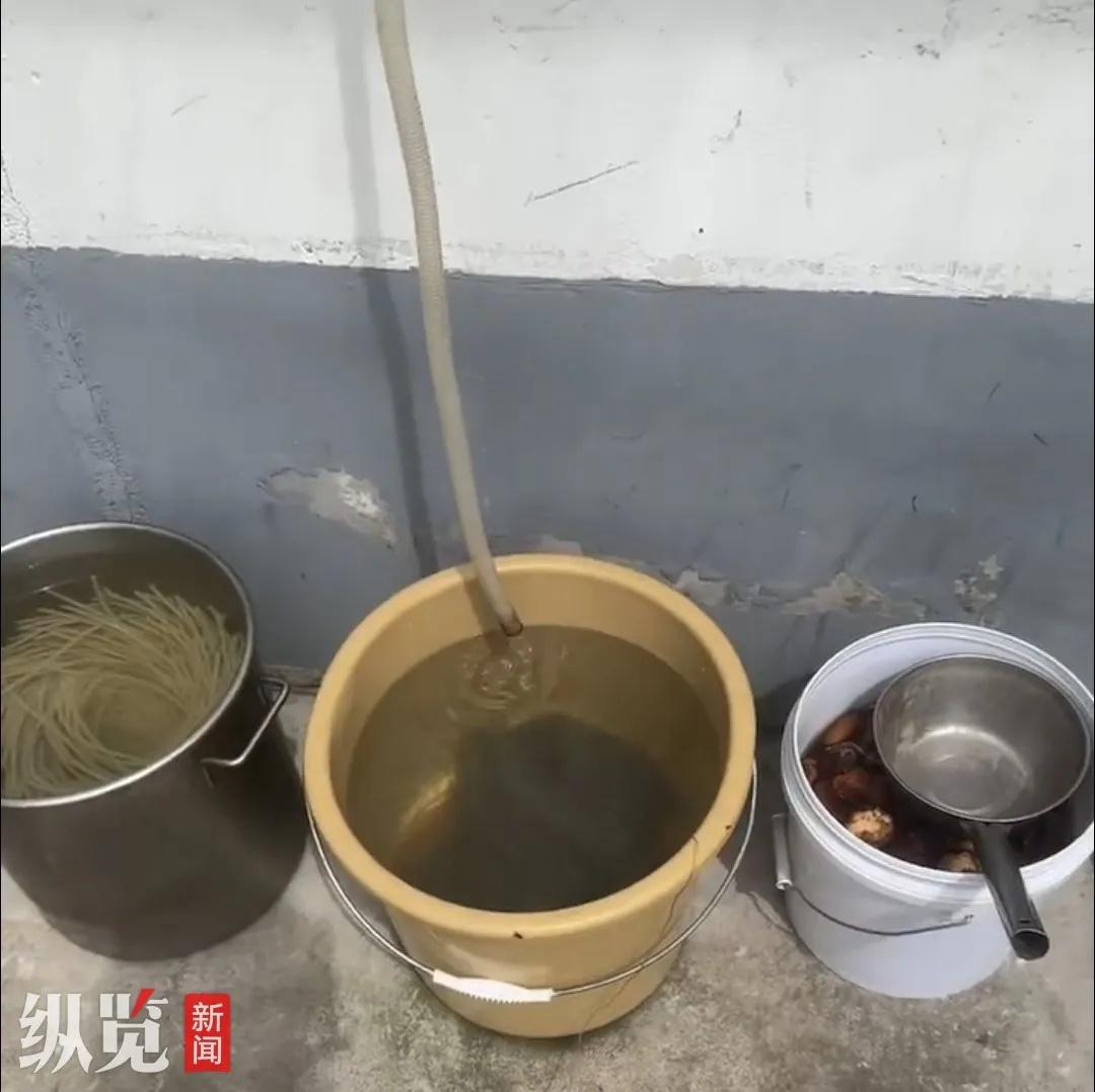 用空调冷凝水泡粉丝？有外卖店被曝光