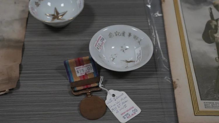 合肥市民发现19件日军侵华“铁证”,自费购回、捐赠入馆! 合肥市民发现19件日军侵华“铁证”,自费购回、捐赠入馆!