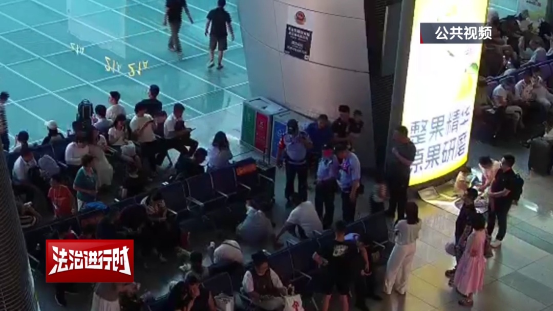 北京铁警拘留1名男子：发酒疯+推搡乘警