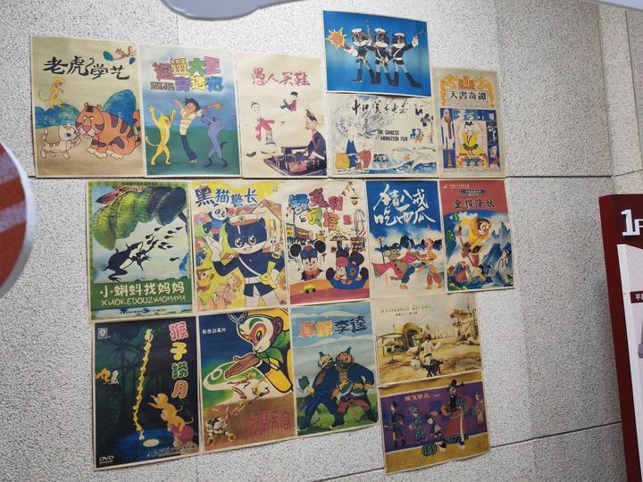 当年动画的顶流,如今依旧滋养着人们的灵魂 当年动画的顶流,如今依旧滋养着人们的灵魂