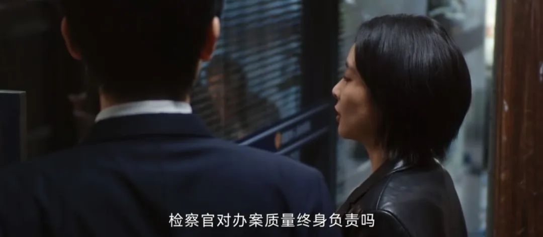 出狱遭歧视、检察官被监听……《正当防卫》还有这些法律点！