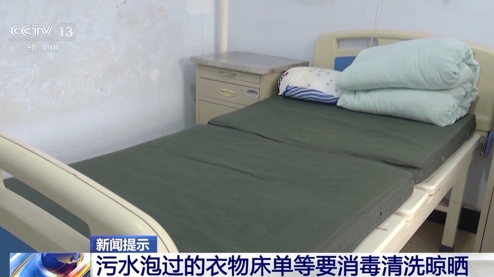 雨后积水易传播疾病 暴雨过后如何做好健康防护？