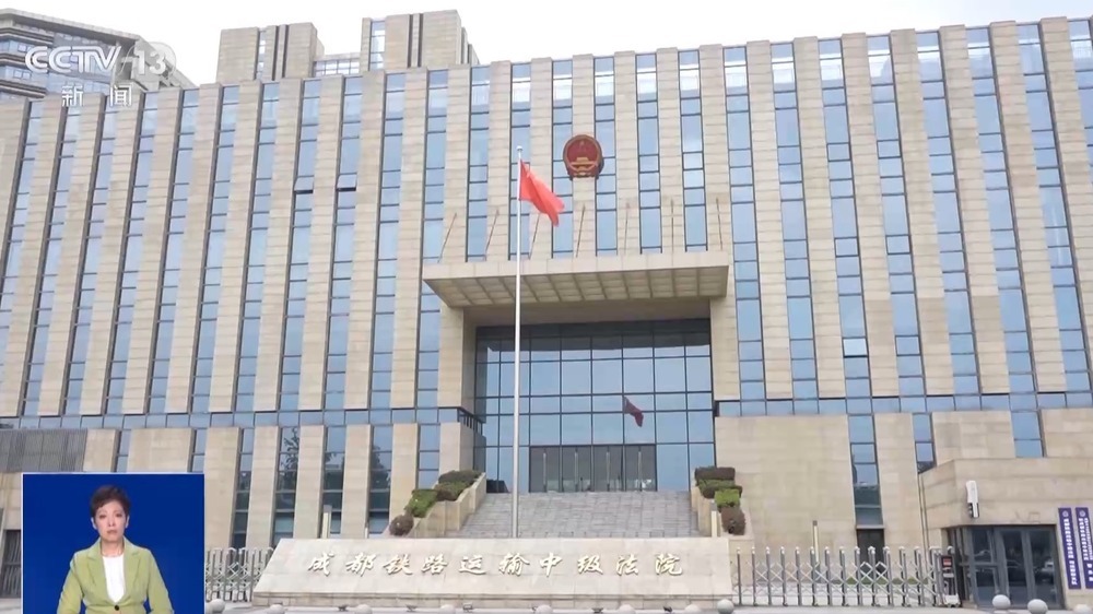 “退票难、卖假票” 演出票务纠纷频发 法院出手! “退票难、卖假票” 演出票务纠纷频发 法院出手!