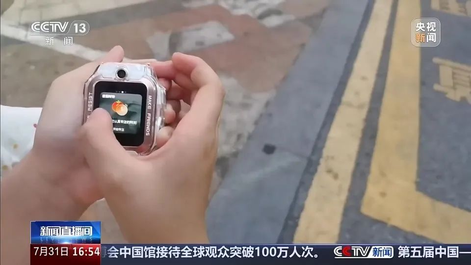 专挑孩子下手！央视报道长沙警方抓获一犯罪团队