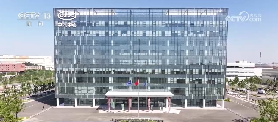 年轻人有了更多选择机会 新职业、新工种培育就业新增长点