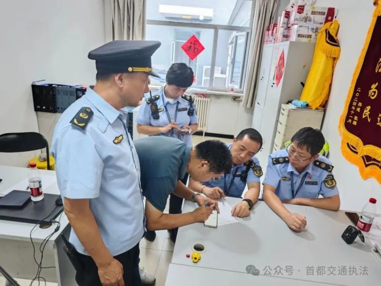 北京警方通报“研学游‘黑大巴’侧翻”：致7名学生和2名老师受伤，驾驶员被罚2万元