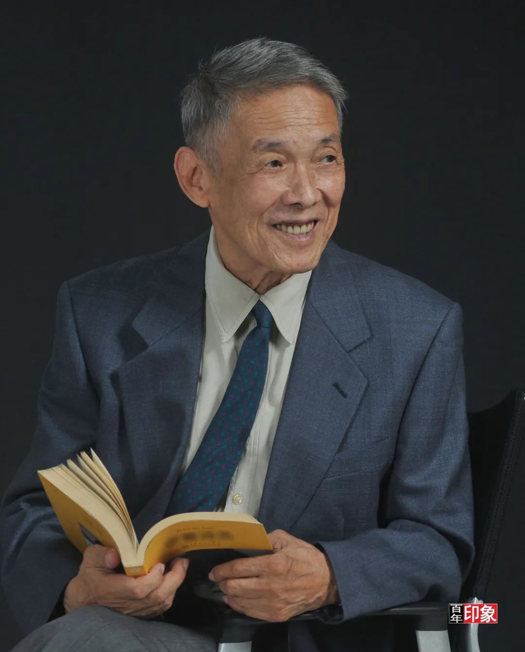 悲痛!又一位院士离世,这张照片里只剩一人...... 悲痛!又一位院士离世,这张照片里只剩一人......