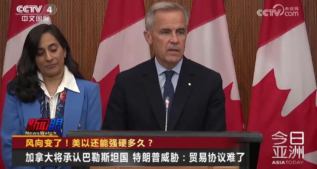 风向变了!美以还能强硬多久? 风向变了!美以还能强硬多久?