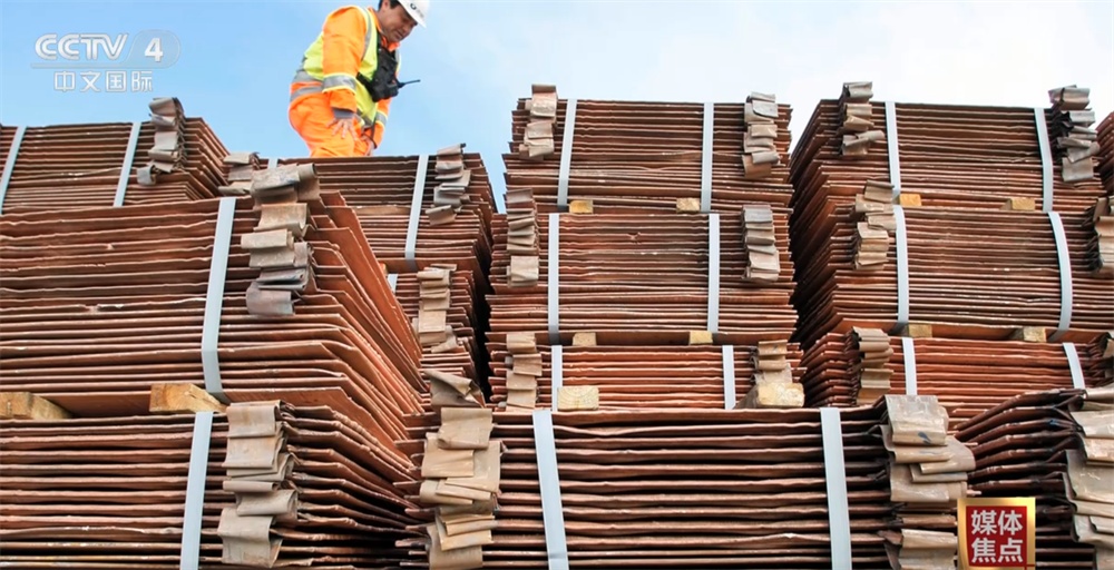 美国对部分铜产品加征50%关税扰乱市场预期 专家发出警告