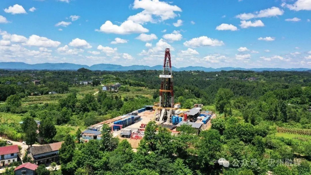 重庆首个油田诞生！横跨5个区县