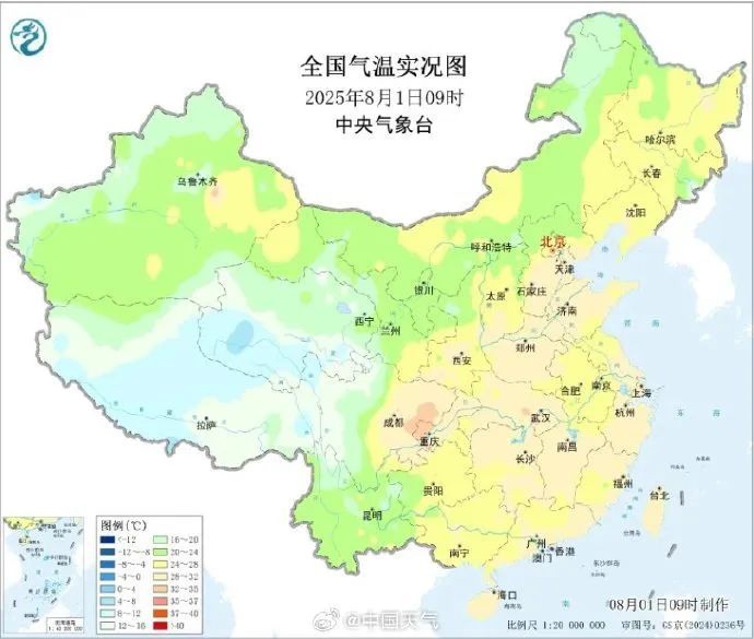 高温红色预警继续!重庆将持续晴热高温 高温红色预警继续!重庆将持续晴热高温