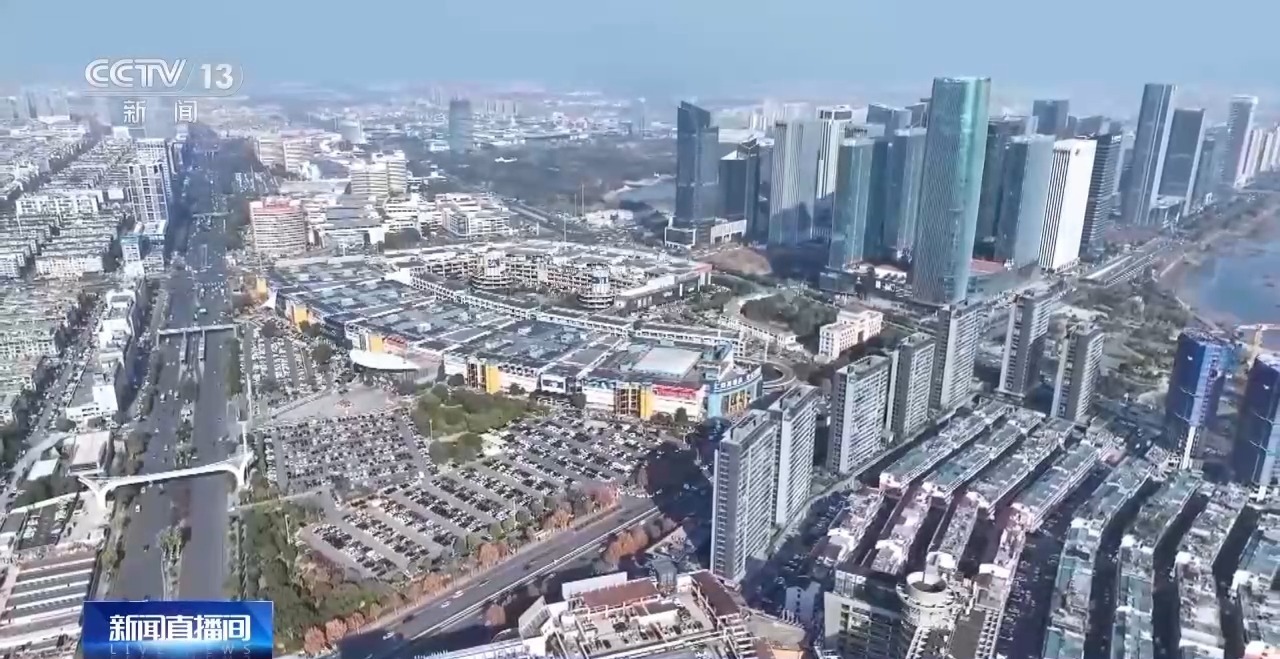 折扇、雪糕、冰箱贴……当文化创意遇上盛夏 会碰撞出怎样的火花？