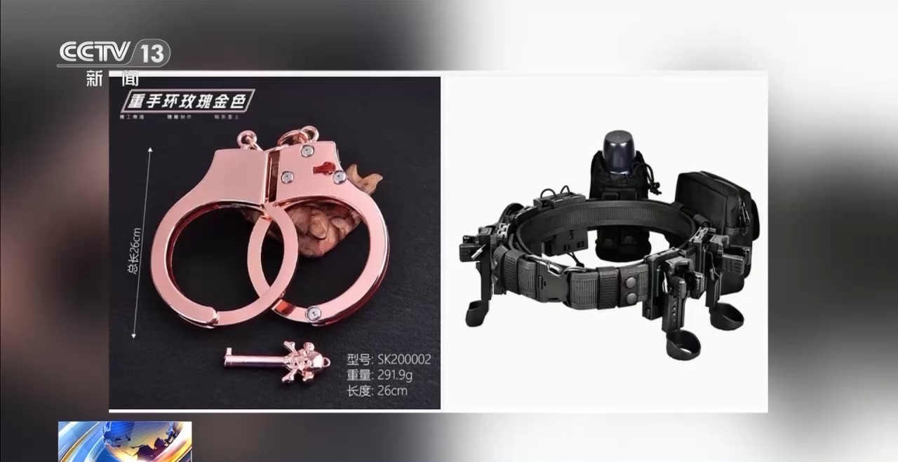 男子开“警车”出事故坚持高价私了？警察几句话让其露出马脚