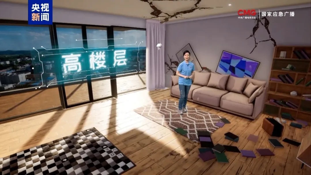 哈尔滨市阿城区昨夜发生地震