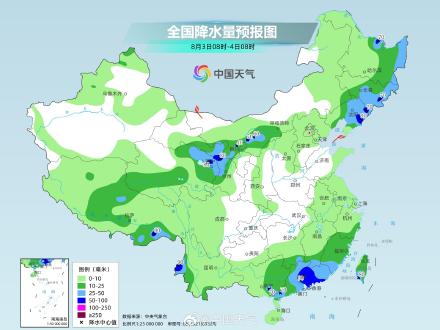 台风“竹节草”滞留苏皖降雨猛烈 华南等地降雨频繁