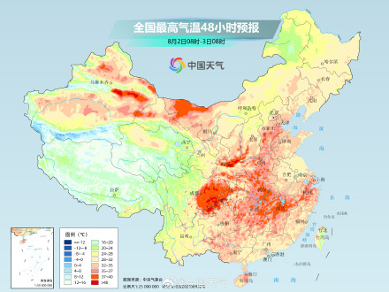 中东部多地高温盛行 重庆陕西关中等地持续酷热 中东部多地高温盛行 重庆陕西关中等地持续酷热