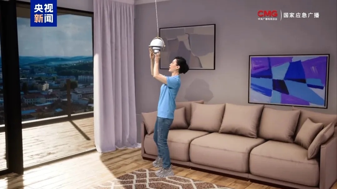 哈尔滨市阿城区昨夜发生地震