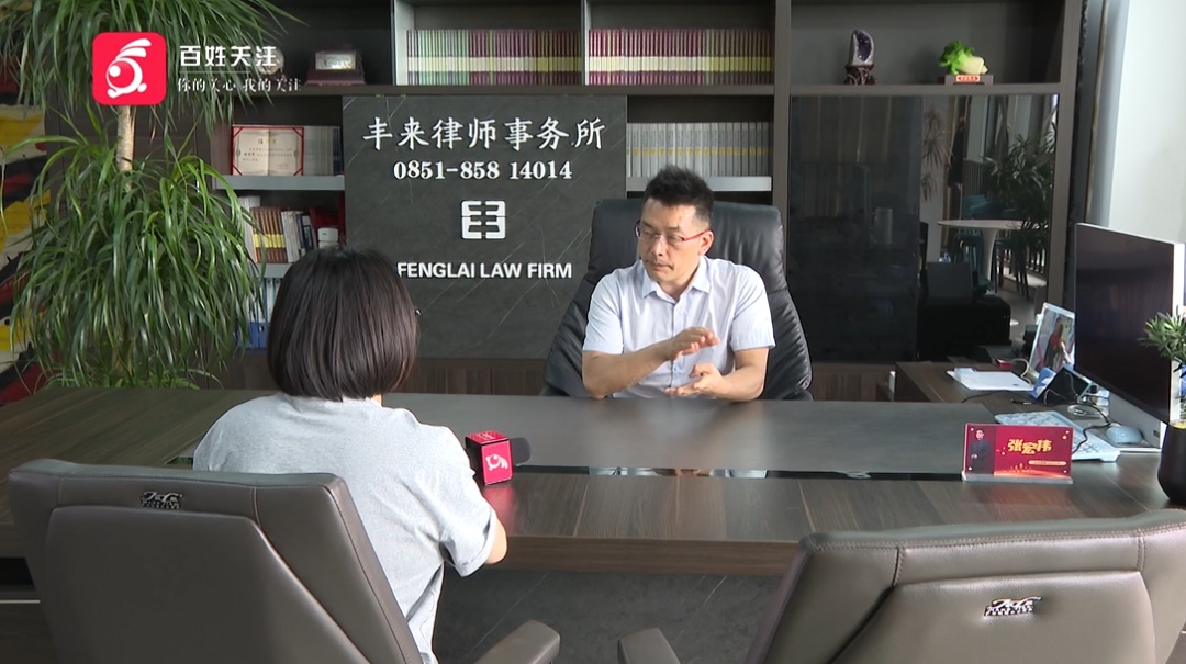 “我才是唯一的亲人...”七旬老伯控诉保姆，姑姑的房子她凭什么“合法”继承？