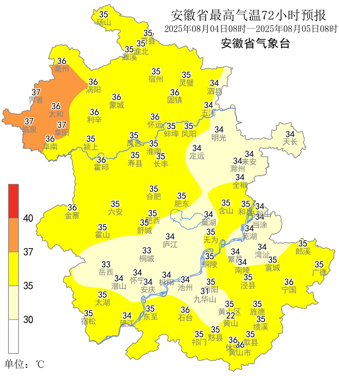 安徽解除台风蓝色预警！部分地区仍有明显降水