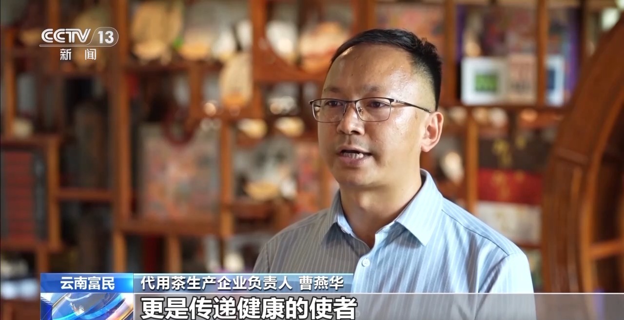 兰州牛肉拉面出考核教材了！来看拉面界的人才培养方式