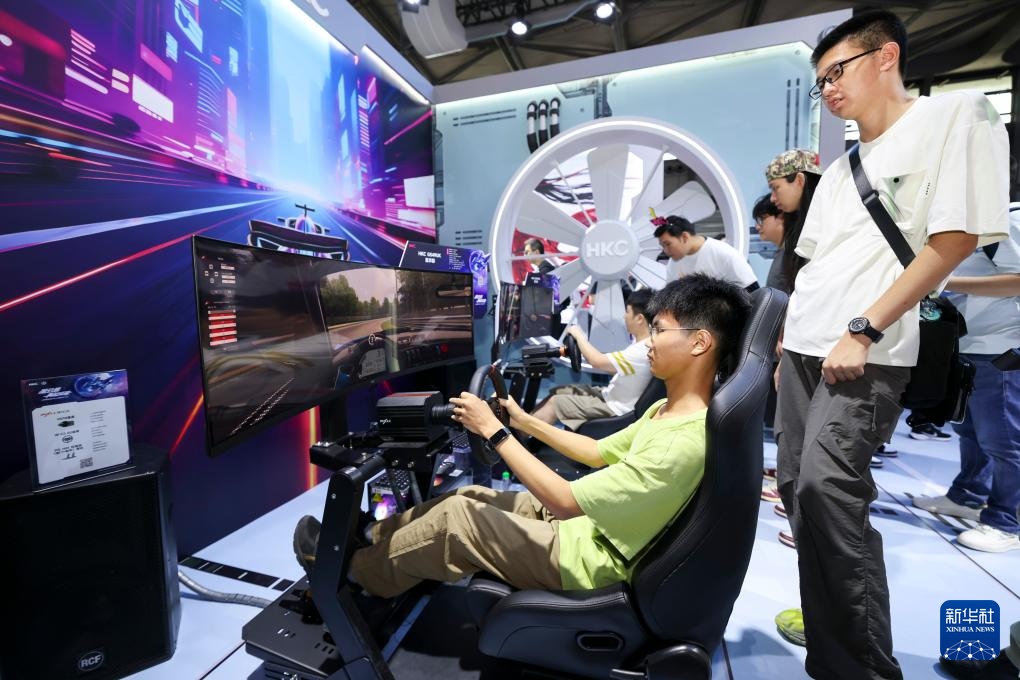 第二十二届中国国际数码互动娱乐展览会开幕