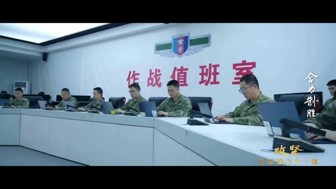 这支部队，攻防演练首次公开！