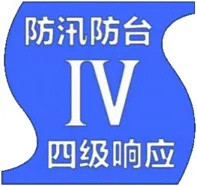 大风加入！上海发布大风蓝色预警，目前“两蓝一黄”三预警高挂