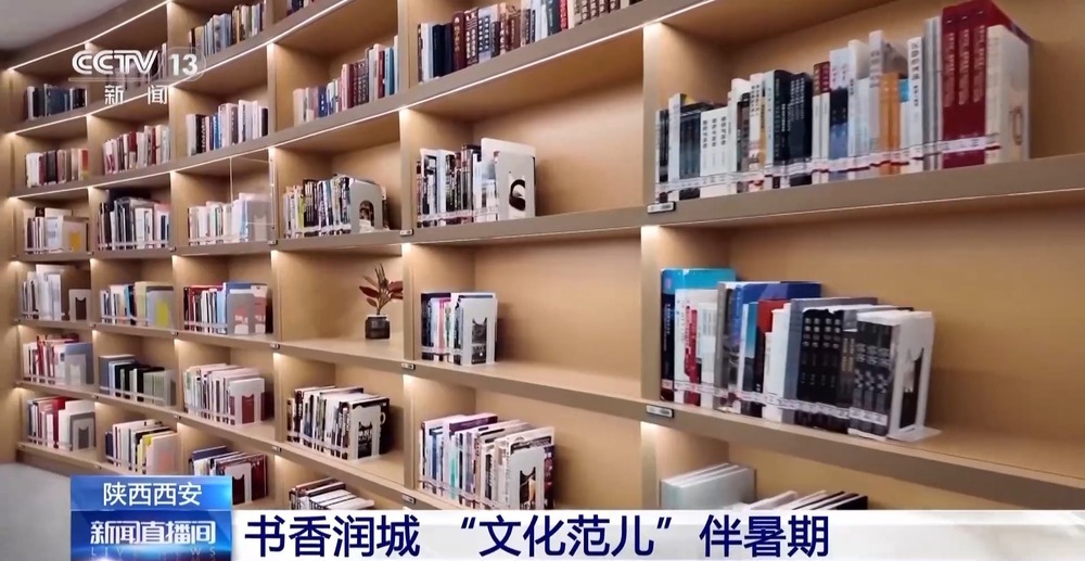 机场里有博物馆、科技馆里机器狗有节目……来解锁西安新玩法