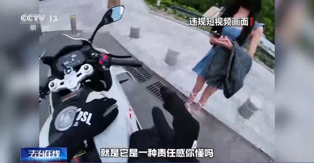 严打!“抓100个老婆”等多名低俗、造假短视频博主被罚 严打!“抓100个老婆”等多名低俗、造假短视频博主被罚