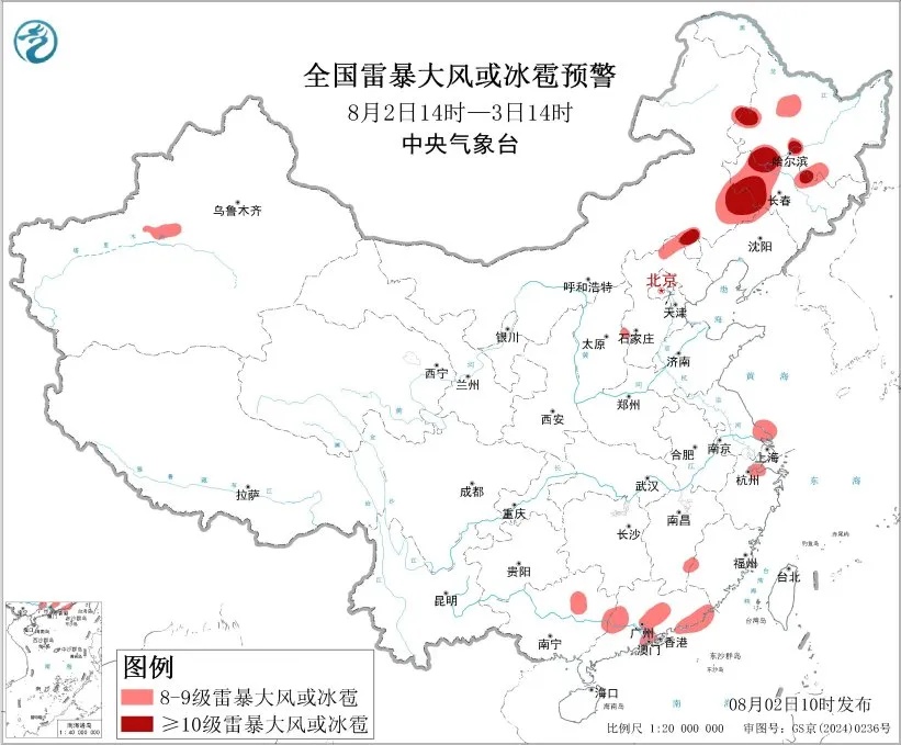 吉林人注意！大到暴雨 ！大暴雨！雷暴大风！马上抵达！