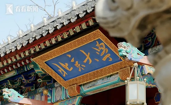 “韦神”晋升北大长聘副教授?校方回应→ “韦神”晋升北大长聘副教授?校方回应→