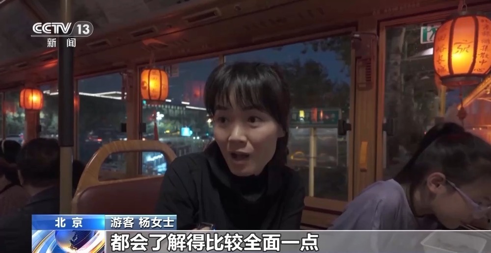 如何高效打卡城市热门景点？坐观光巴士