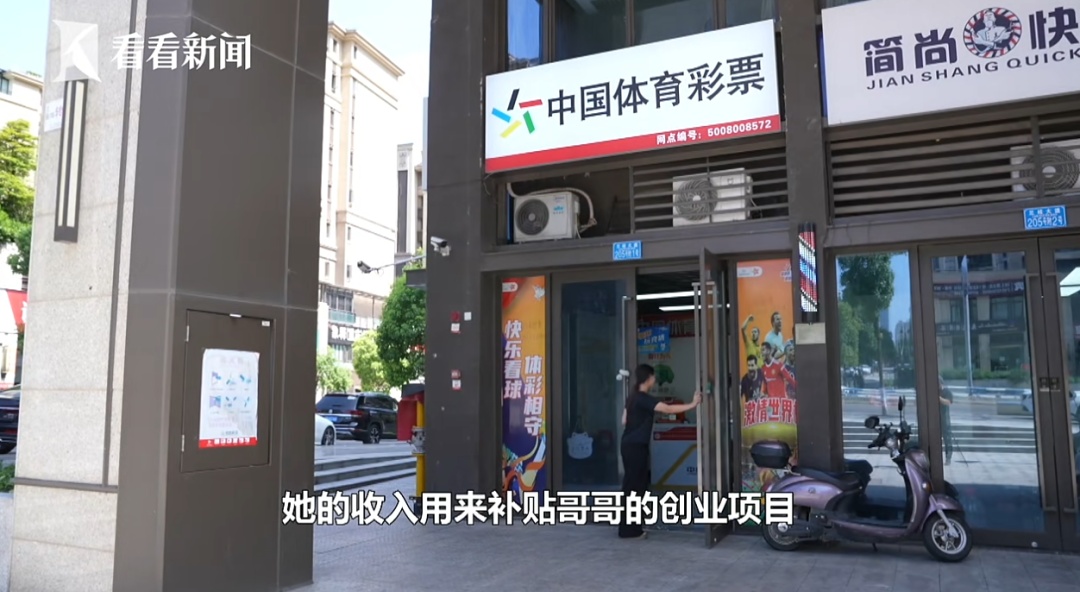 瘫痪多年! "最强大脑"和他的超人妈妈、消失的爸爸、不扫兴妹妹…重启人生
