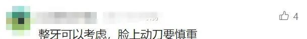 需求猛增！有医院一天涌入3000人