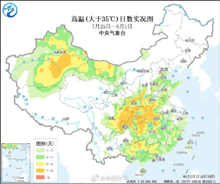 未来十天陕川渝鄂等地高温持续 部分地区达40℃以上