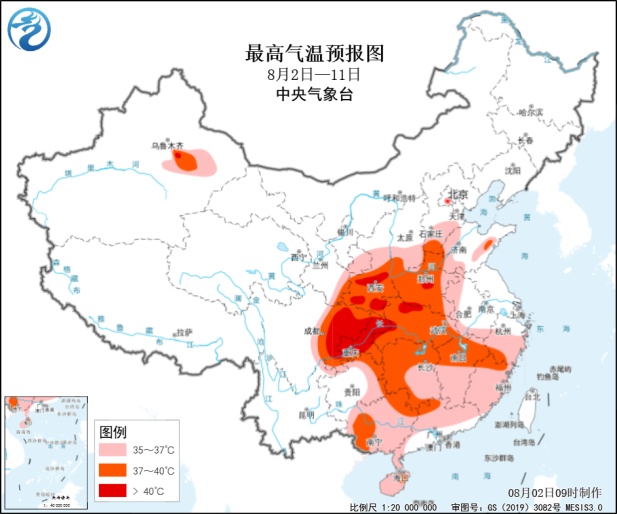 暴雨大暴雨持续在线！高温范围最大强度最强时段将到来