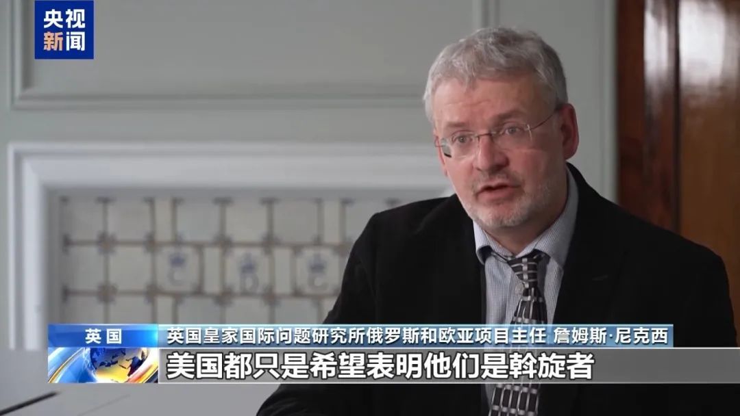 普京泽连斯基释放谈判积极信号，特朗普却下令将两艘核潜艇部署至俄附近区域