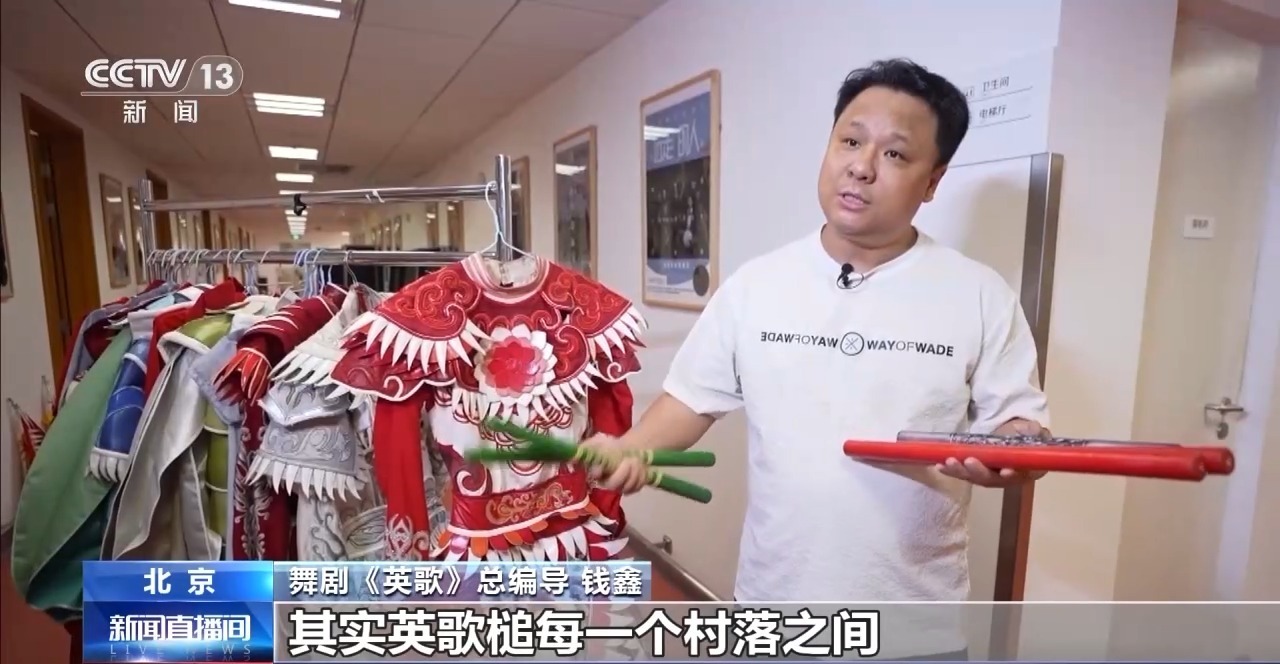 “暑期档”精彩不断 夏日文旅不断升温