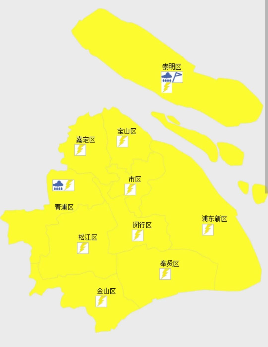 雷电黄色预警！台风后上海将迎高峰期：密度高、隐患大！赶紧自查
