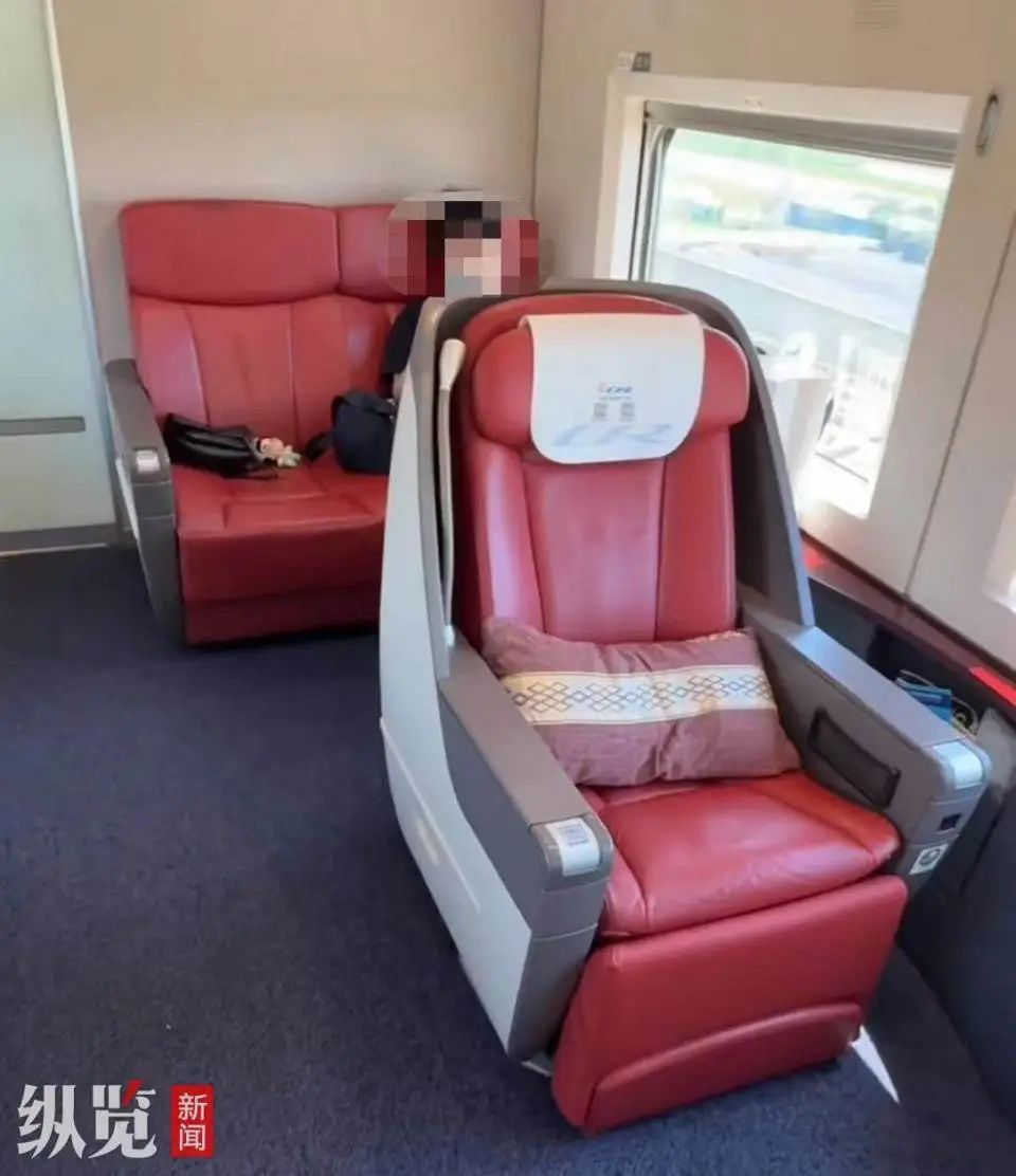 高铁商务车厢惊现“低人一等座”？铁路12306回应