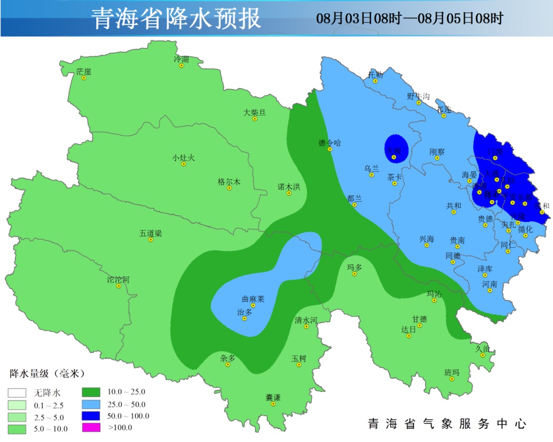 青海多个景区将受暴雨影响