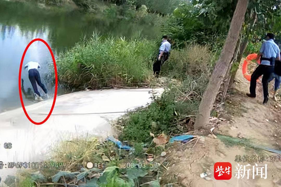 纵身一跃！辅警郭守利，好样的！