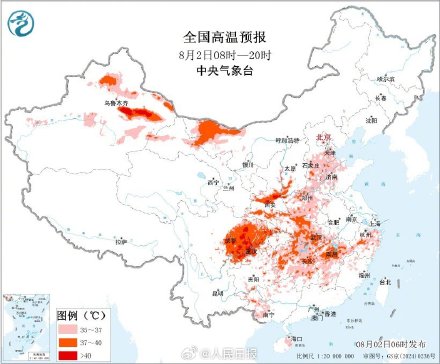 转发提醒！暴雨高温强对流3预警齐发