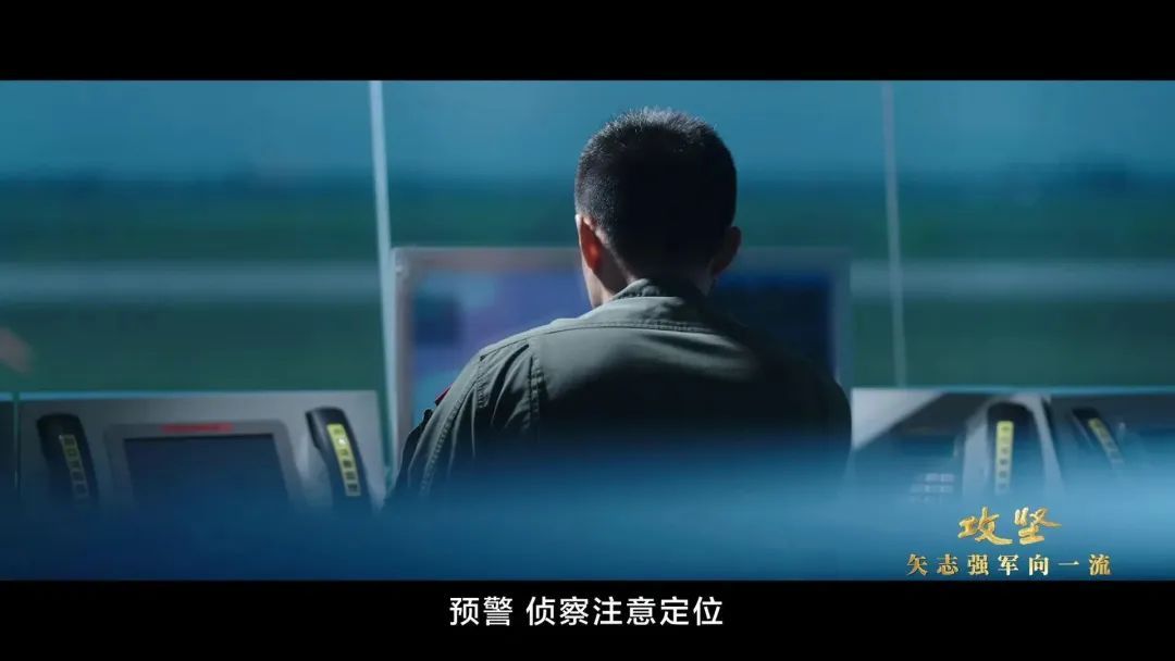 歼-10C“击落”隐身战机！现场画面公布